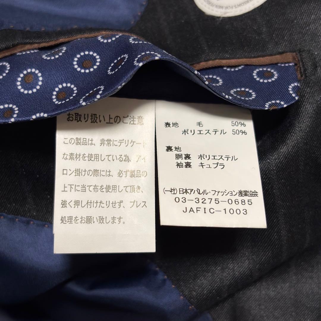 美品 パーソンズフォーメン 3ピース スーツ ブラック ストライプ AB4 光沢