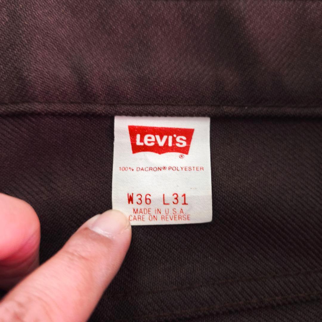 USA製リーバイス　スタプレ　ブラウン　スラックス　W36L31 フレア
