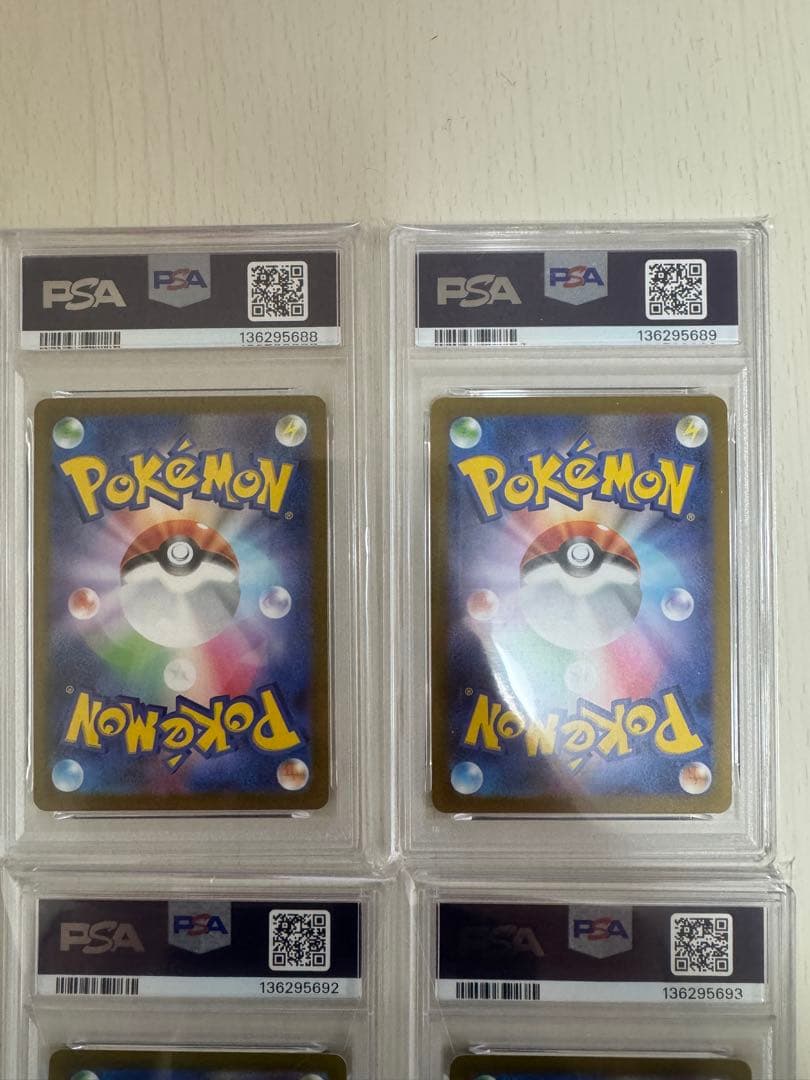 【PSA10】【11連番】YU NAGABA プロモ [SV-P ] ナガバ