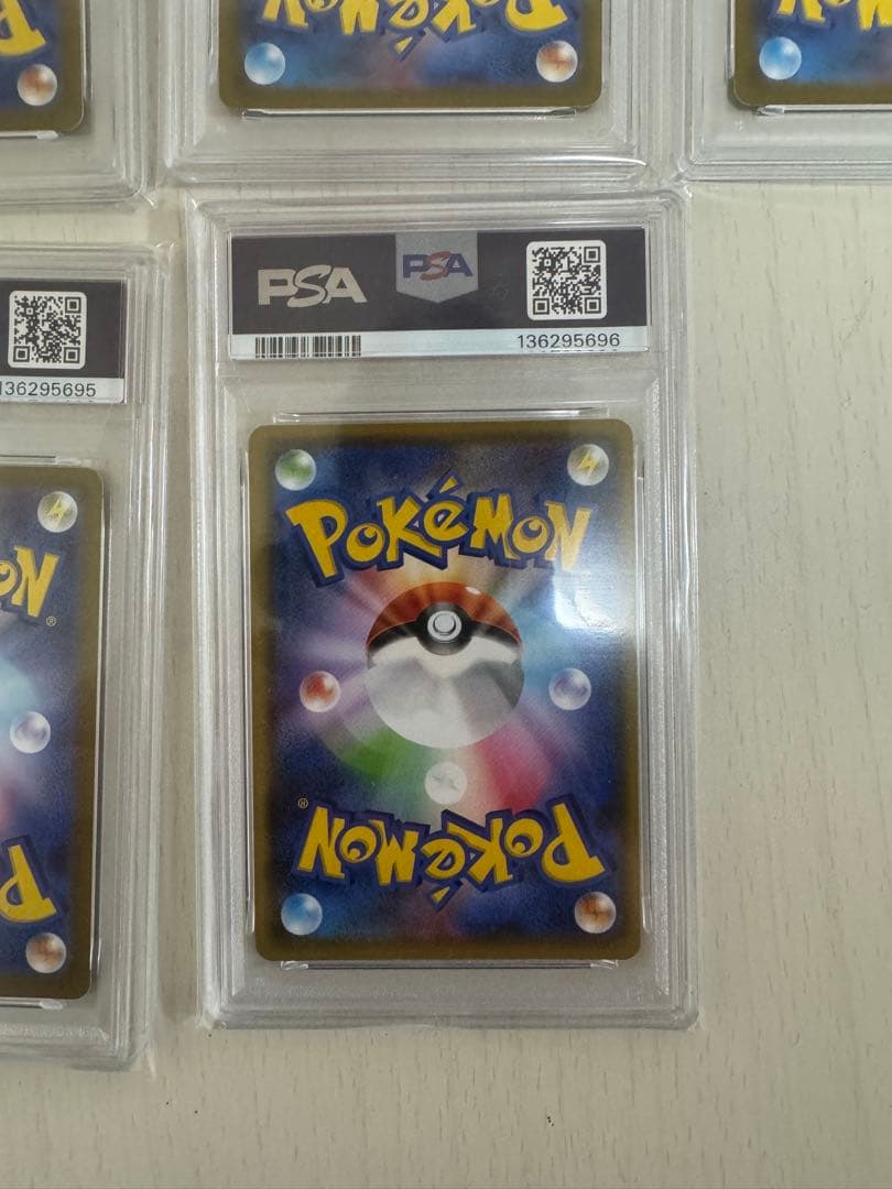 【PSA10】【11連番】YU NAGABA プロモ [SV-P ] ナガバ