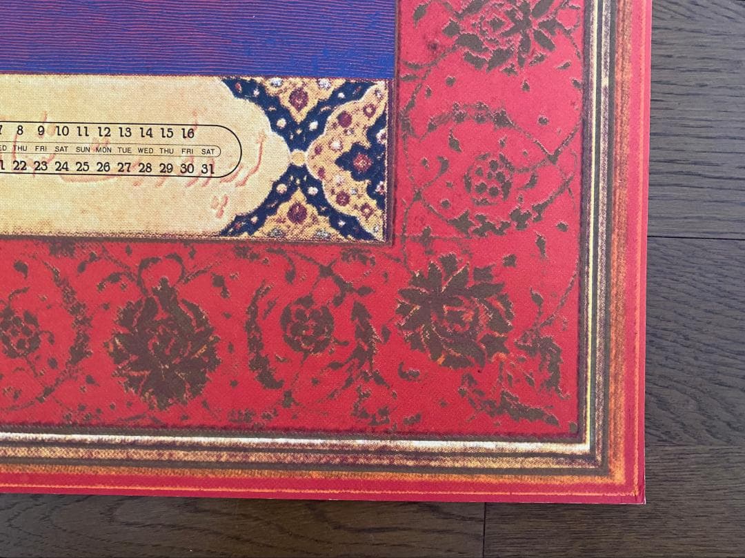 横尾忠則　大型ポスターカレンダー「CLEAR LIGHT」