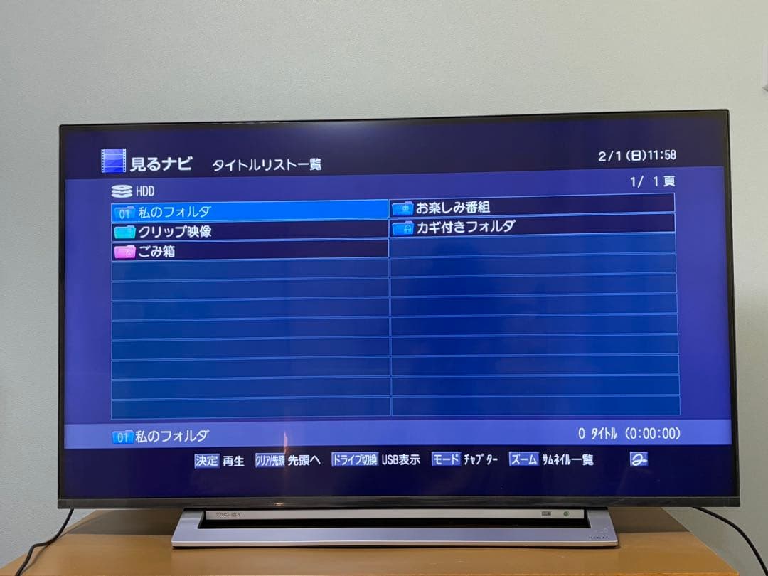 TOSHIBA REGZA DBR-Z150 ブルーレイレコーダー