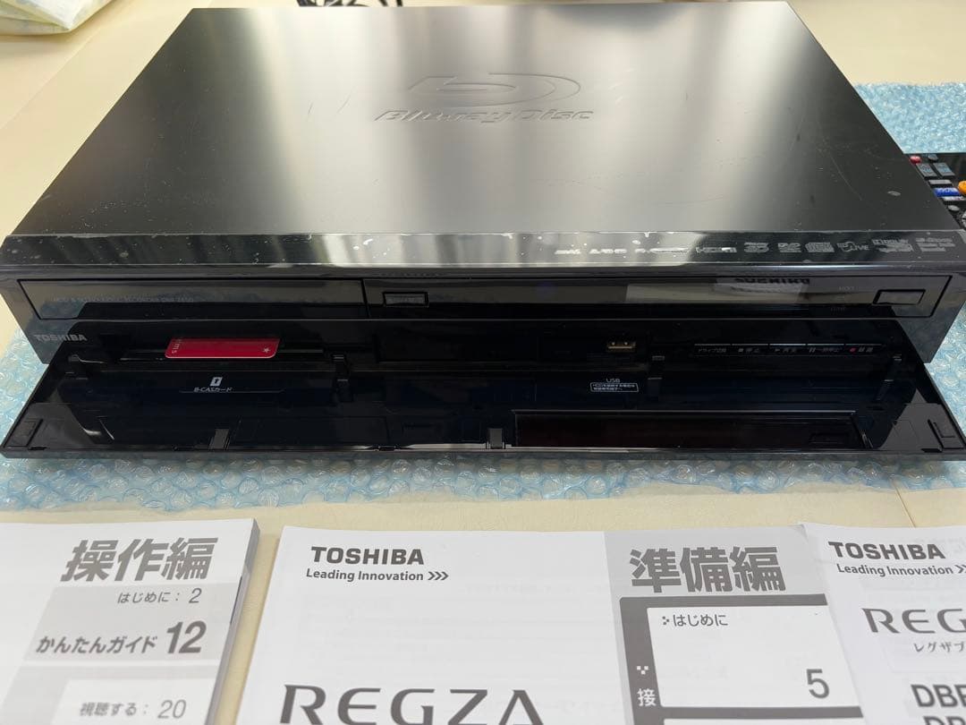 TOSHIBA REGZA DBR-Z150 ブルーレイレコーダー
