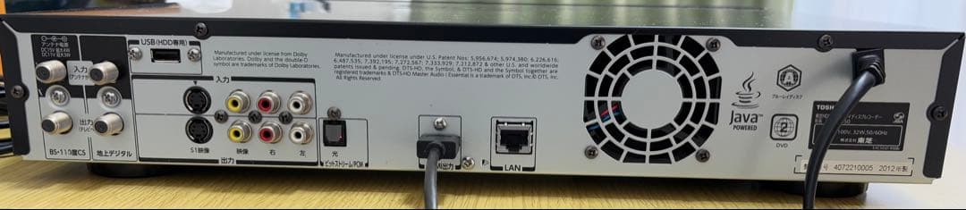 TOSHIBA REGZA DBR-Z150 ブルーレイレコーダー
