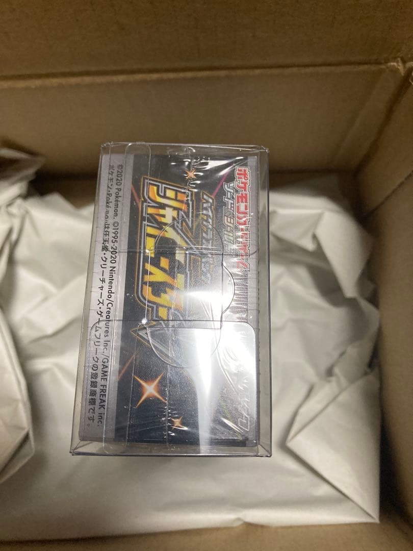 【即発送】シャイニースターV ボックス 新品未開封