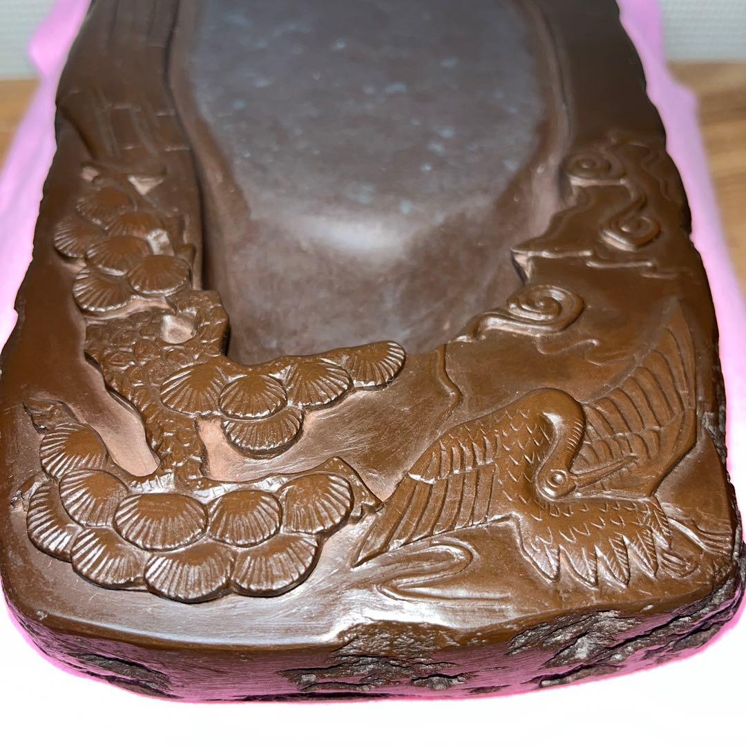 ⭕️赤間硯　曻進堂謹製　永久松鶴亀彫刻　美品　21cm超2kg超　大型　古硯