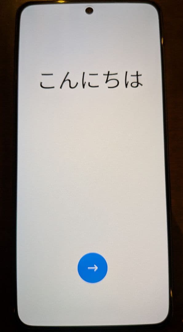 【美品・使用歴２週間】OPPO Reno11 A グリーン