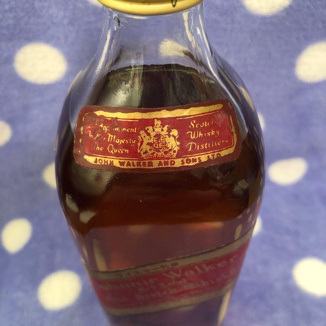 ジョニーウォーカーウィスキー2本セット