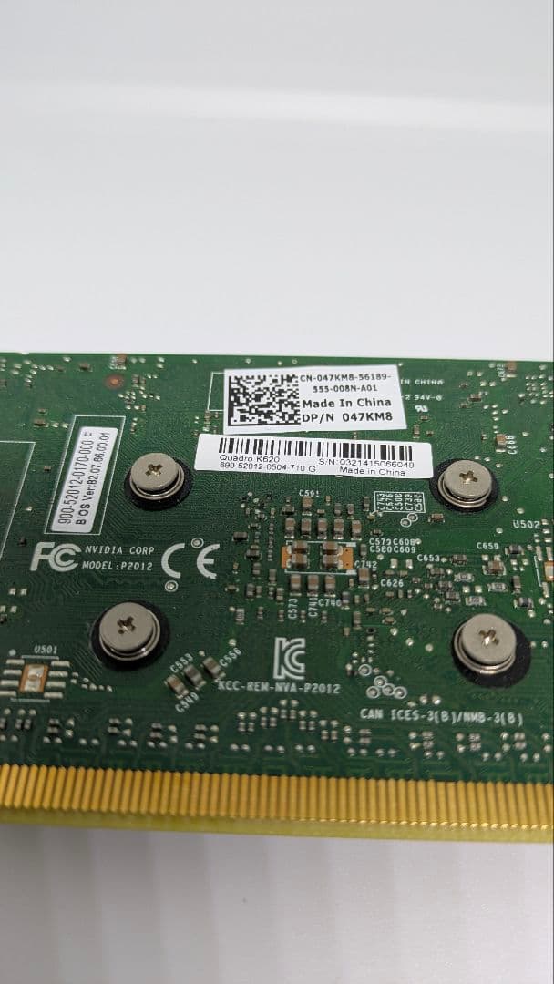 PCパーツセットi5_9400f,Z390Pro4,Quadro K420...