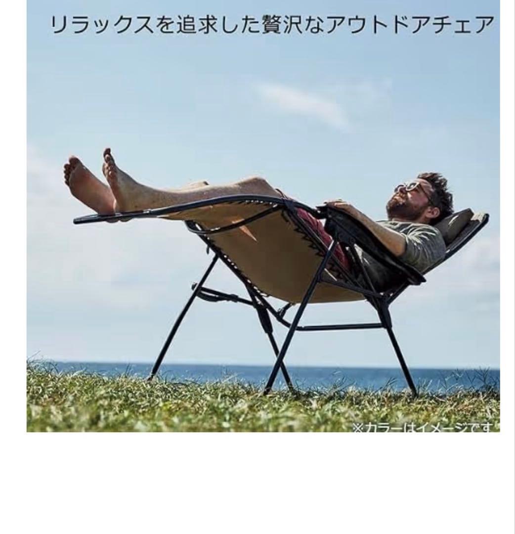 今週限定価格　コールマンインフィニティチェアー（グレー）