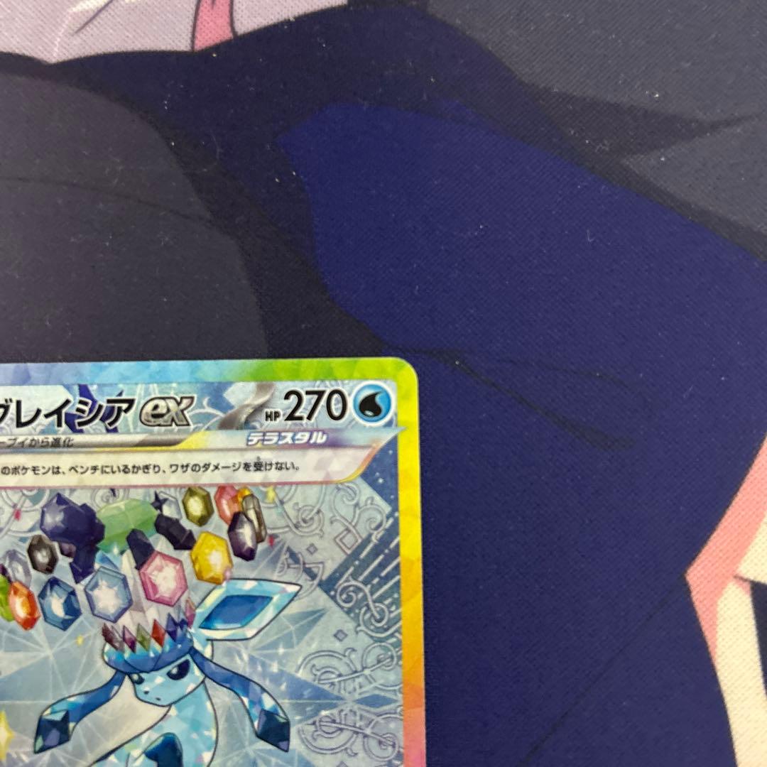 グレイシアex SAR SV8a テラスタルフェスex 206/187 ❷