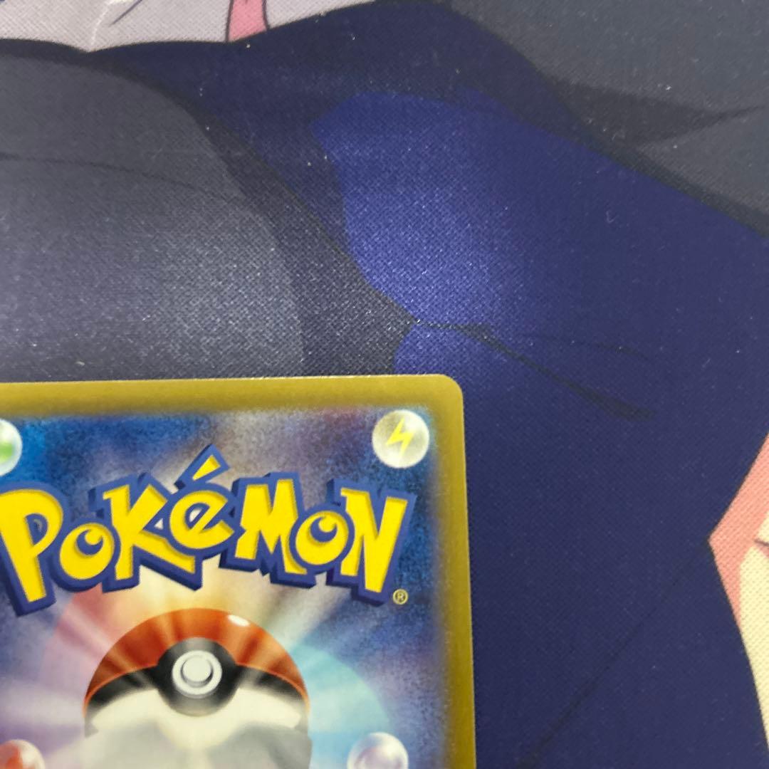 グレイシアex SAR SV8a テラスタルフェスex 206/187 ❷