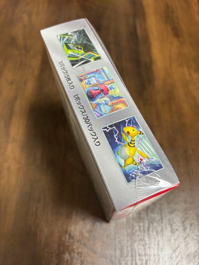 ポケモンカード ロケット団の栄光 シュリンク付き