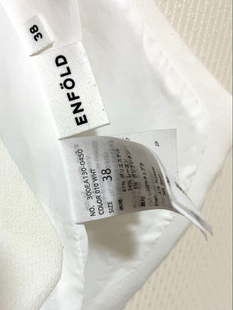 ま*ろ様 ENFOLD エンフォルド 21AW ダブルクロスベスト　ホワイト 3