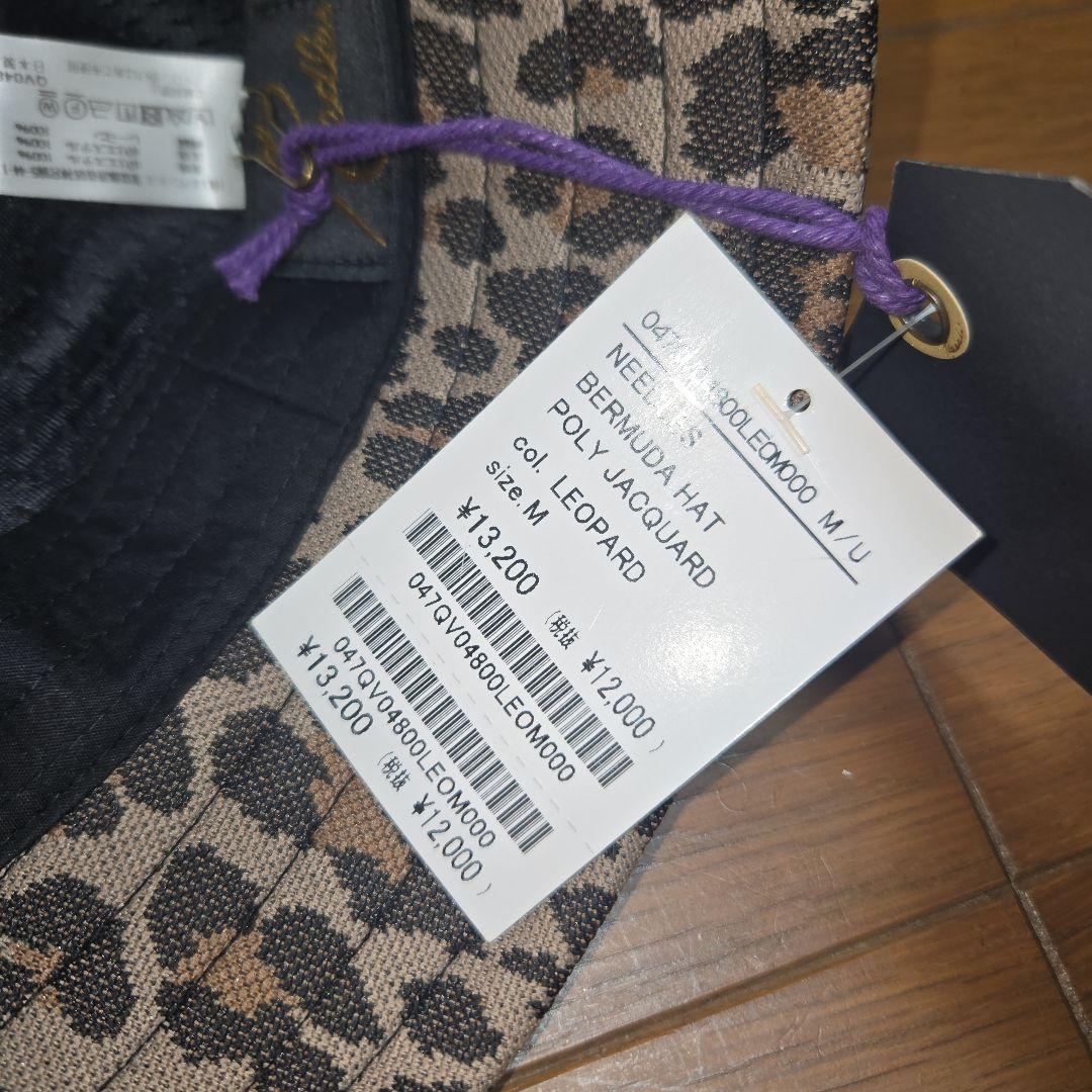 試着のみ　NEEDLES バミューダハット　レオパード　完売品