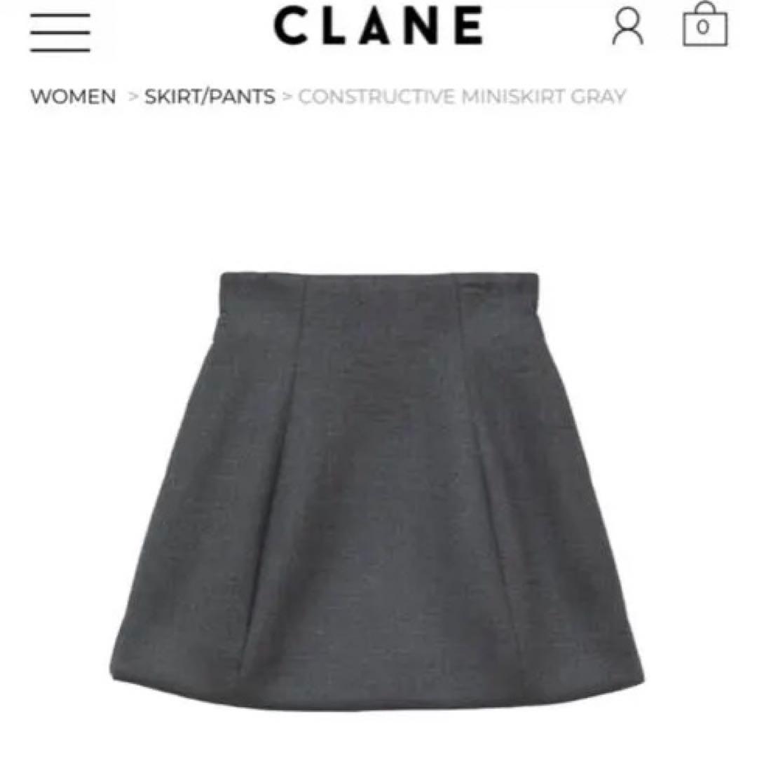 正規品　CLANE CONSTRUCTIVE MINISKIRT クラネ　グレー