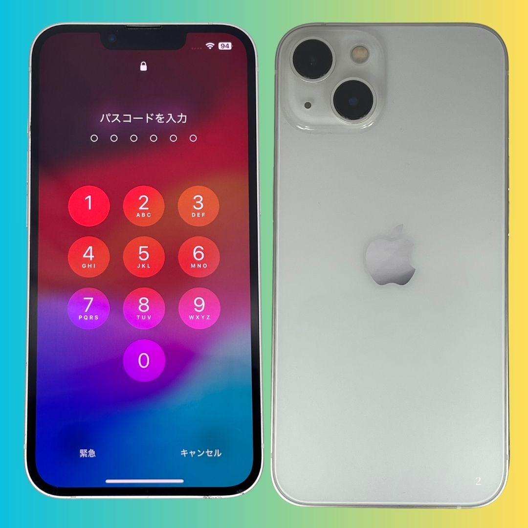 美品Apple iPhone 13 128GB スターライト バッテリー100％