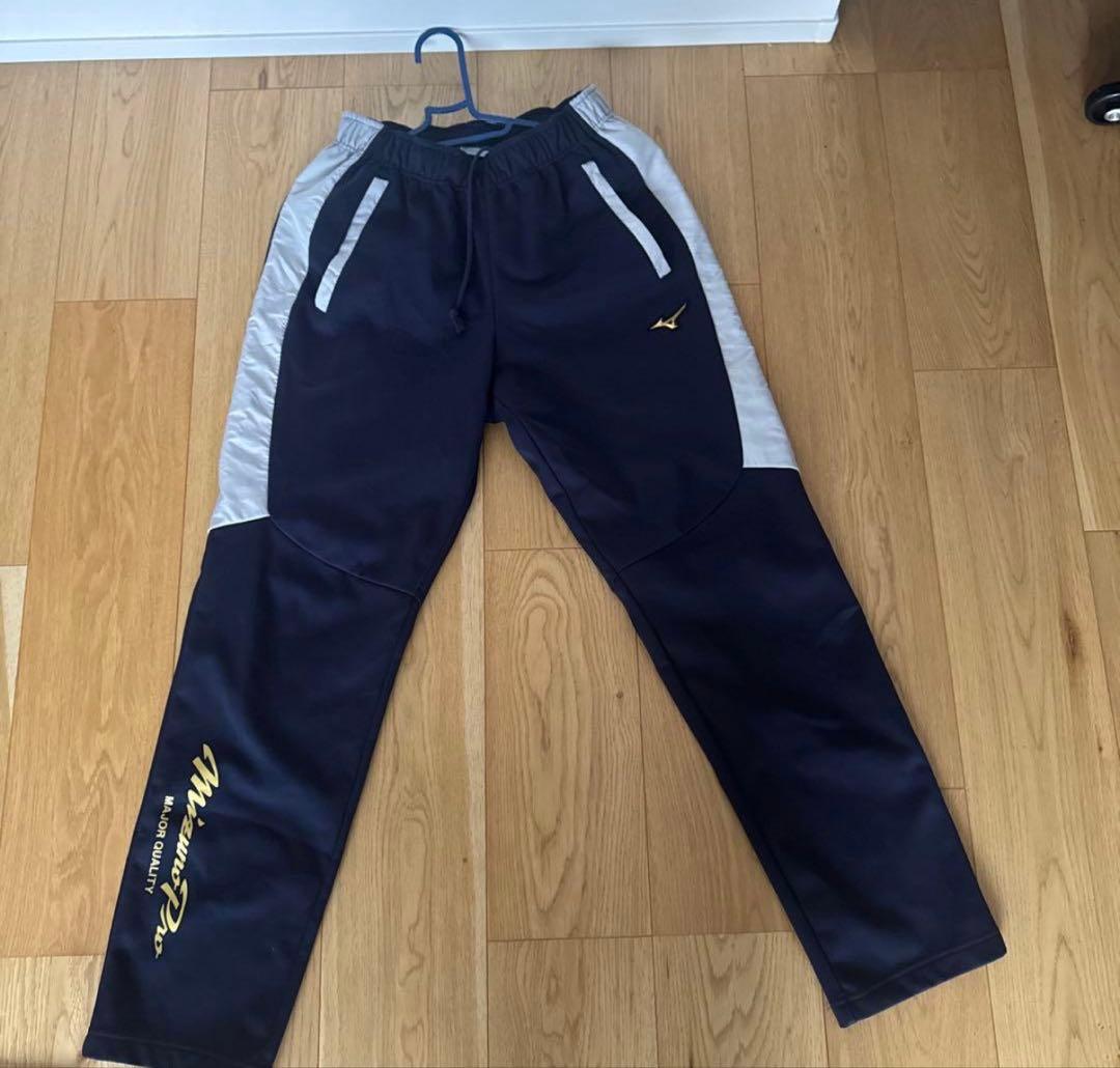 mizuno pro ミズノプロ　ジャージ　テックシールド