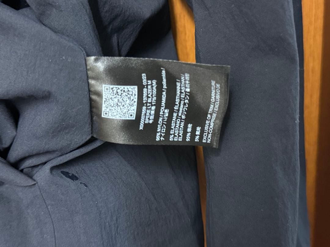 Spere LT Blazer ブラック Mサイズ