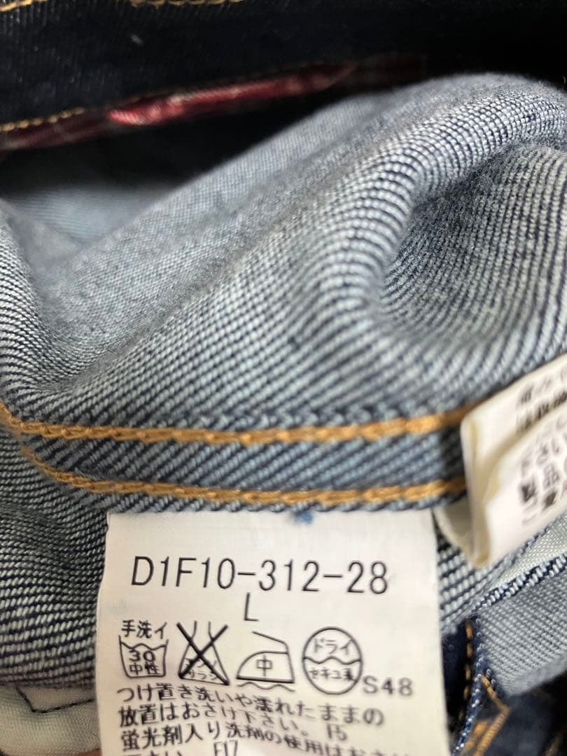 レア BURBERRY BLACK LABEL デニムジャケット