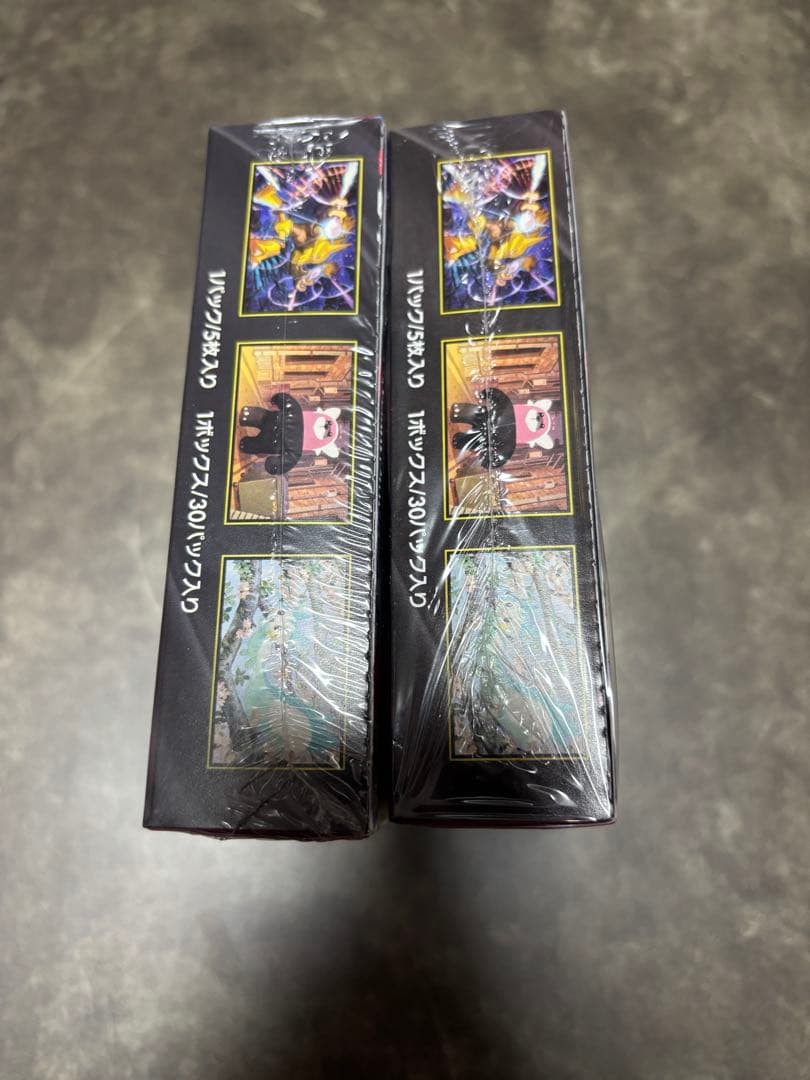 メガシンフォニア 2BOXセット シュリンク付き ポケモンカード