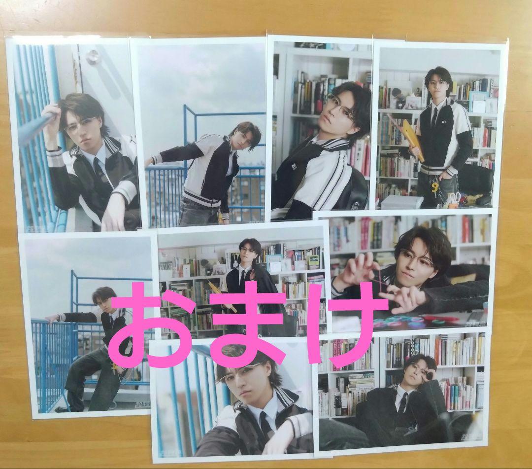 超特急タカシ　マスコット他　おまけ付き