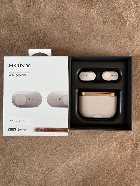 SONY WF-1000XM3(S) ワイヤレスBluetoothイヤホン