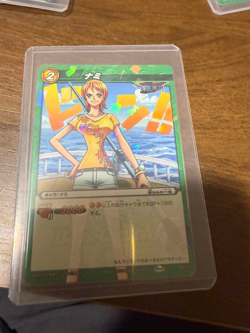 旧ワンピースカード　 麦わらの一味セット