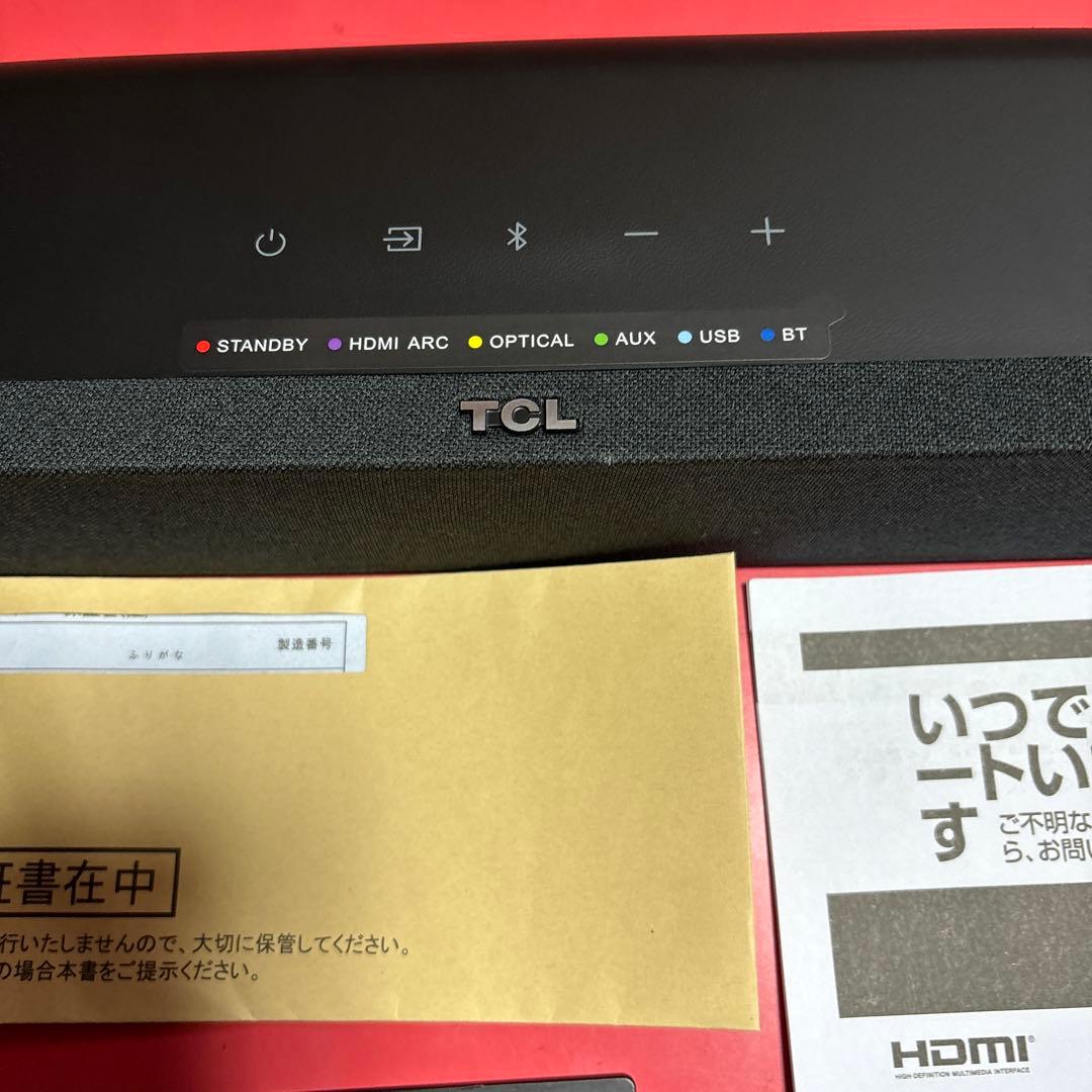TCL サウンドバーTS6100 美品