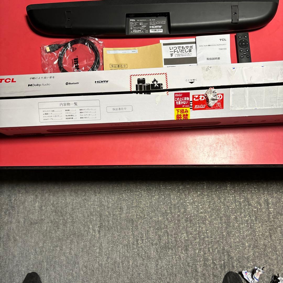 TCL サウンドバーTS6100 美品