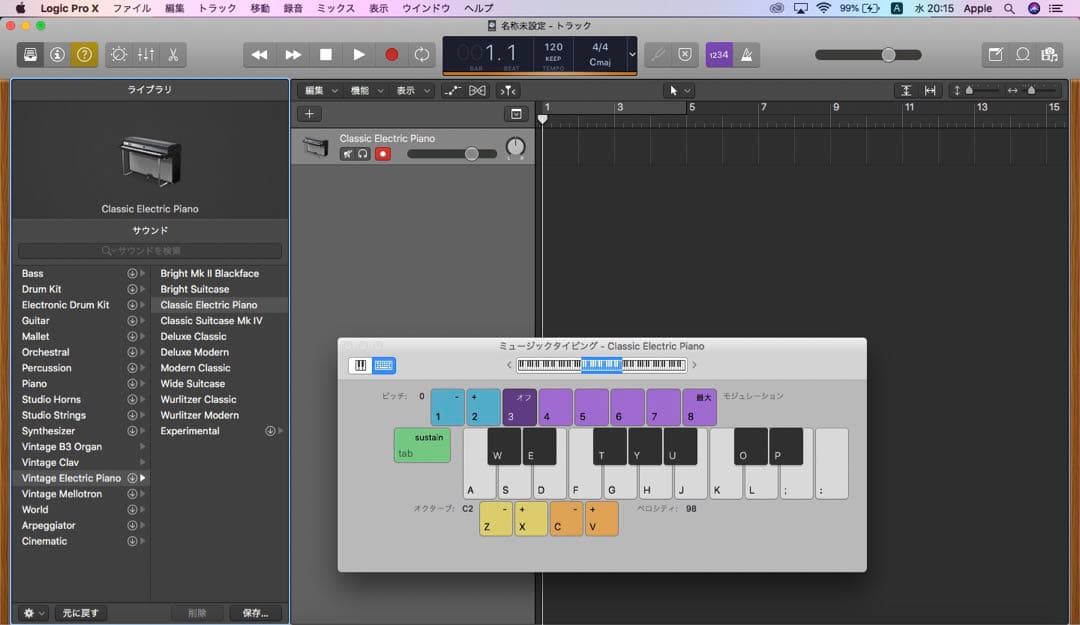 美品 Apple iMac 5K 27インチ/メモリ32GB/3TB CAD設計