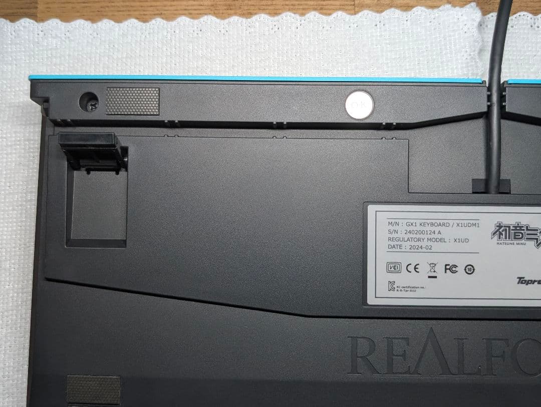 RealForce GX1 初音ミク ラピットトリガーゲーミングキーボード