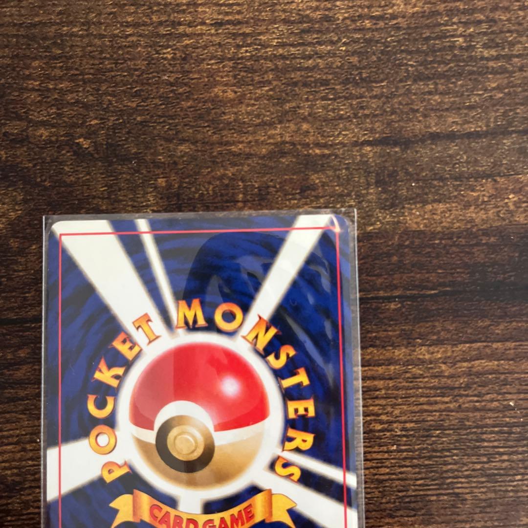 【旧裏】カード 金銀御三家　オーダイル バクフーン メガニウム 3枚セット