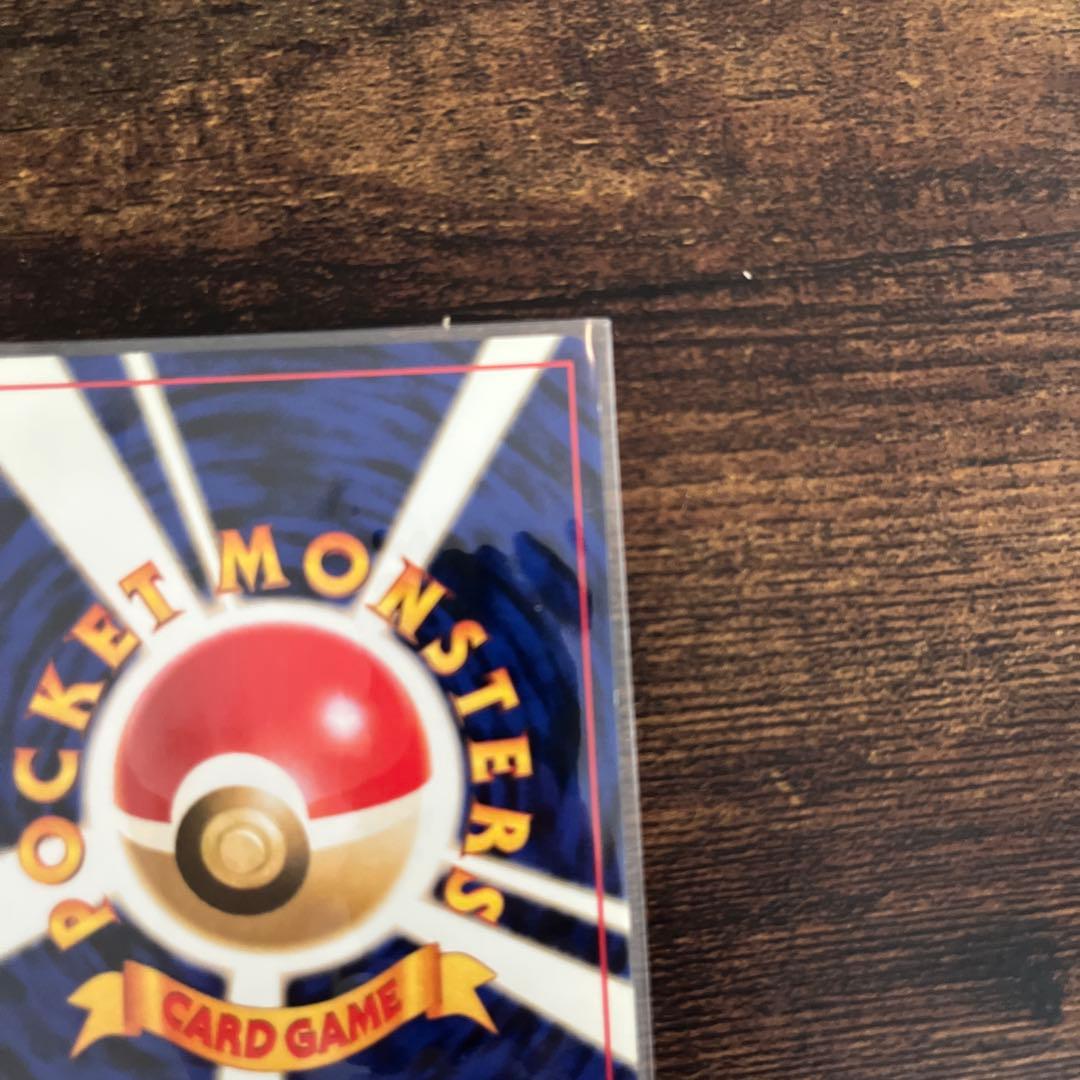 【旧裏】カード 金銀御三家　オーダイル バクフーン メガニウム 3枚セット