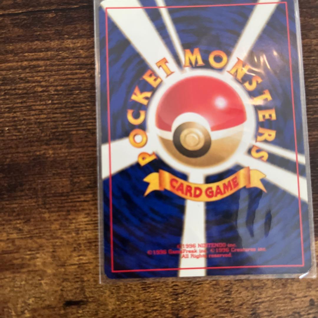 【旧裏】カード 金銀御三家　オーダイル バクフーン メガニウム 3枚セット