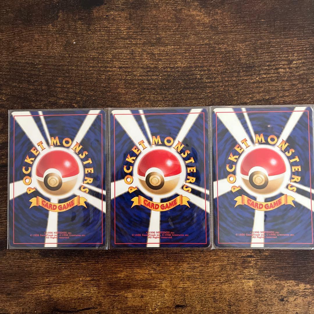 【旧裏】カード 金銀御三家　オーダイル バクフーン メガニウム 3枚セット