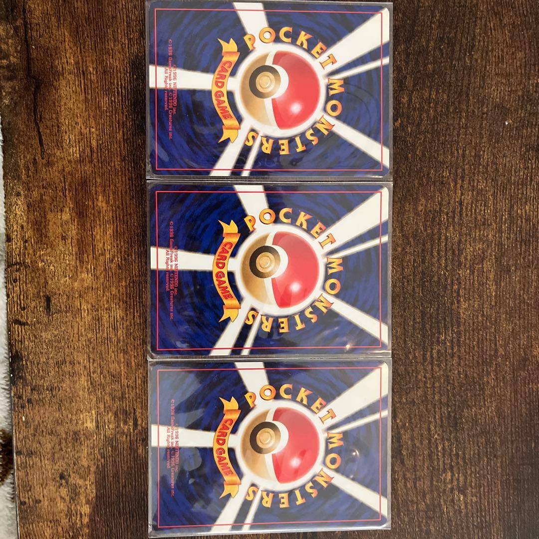 【旧裏】カード 金銀御三家　オーダイル バクフーン メガニウム 3枚セット