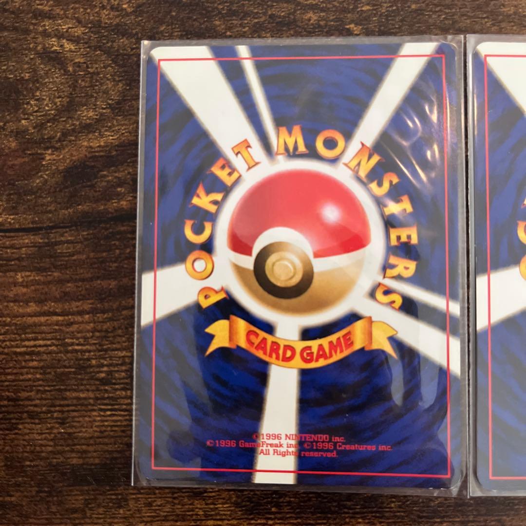 【旧裏】カード 金銀御三家　オーダイル バクフーン メガニウム 3枚セット