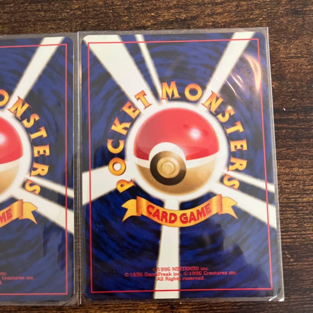 【旧裏】カード 金銀御三家　オーダイル バクフーン メガニウム 3枚セット