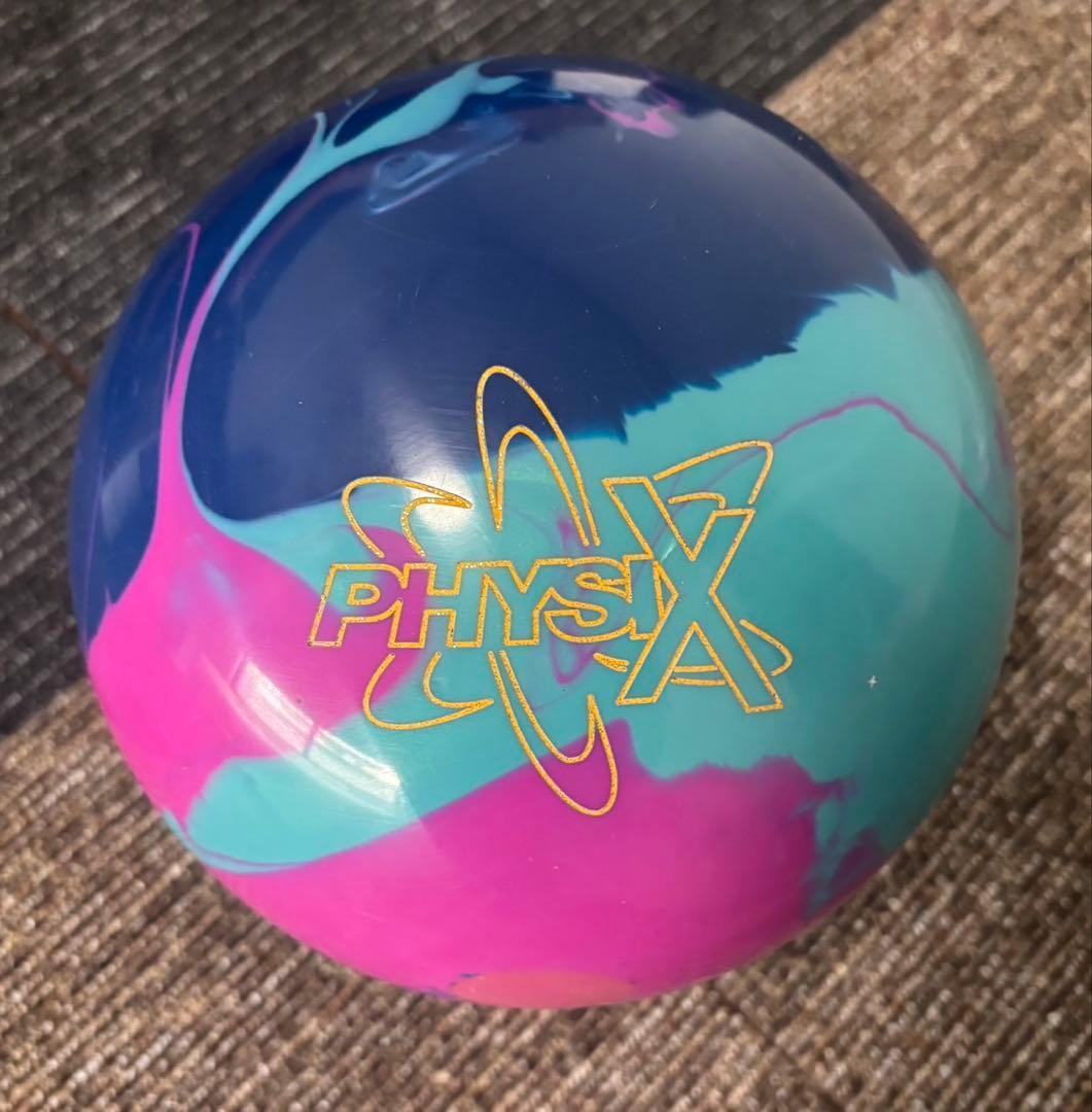 ボウリングボール　ストーム　フィジックスツアー　15P 5G前後　プラグ済