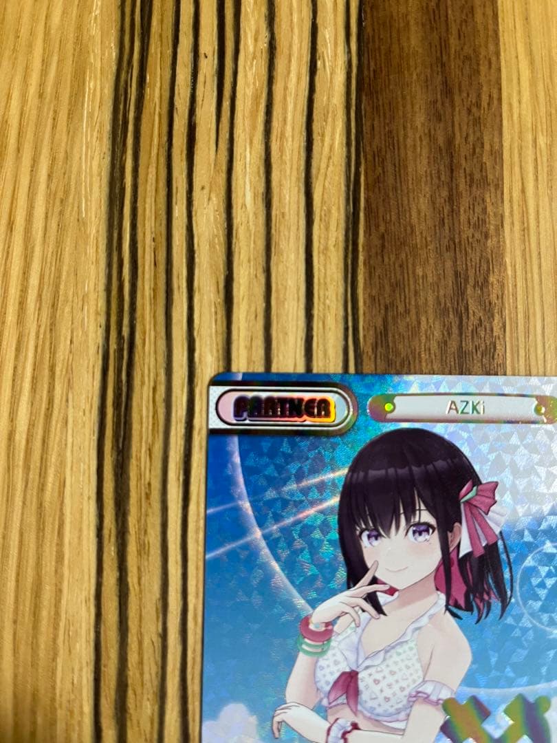 ホロライブReバース for you PP AZKi(箔押し入り)