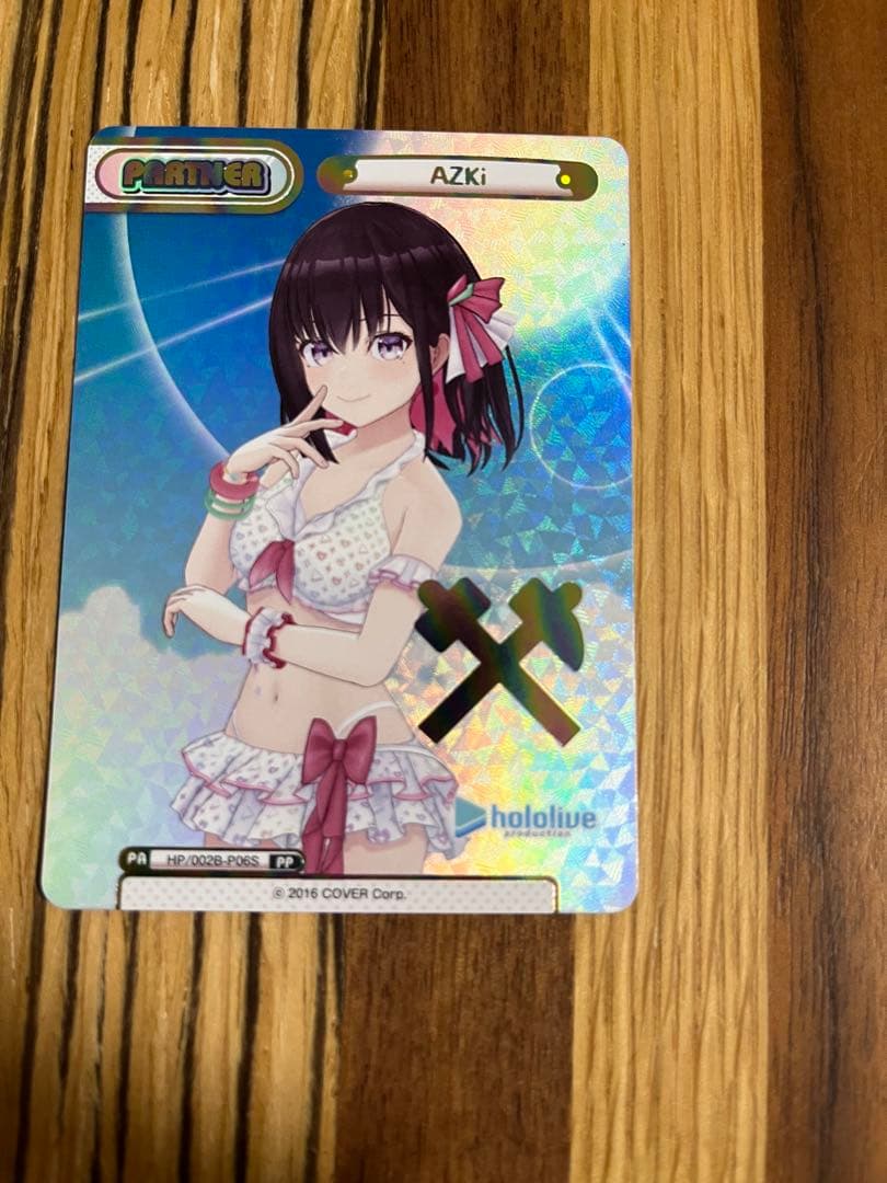 ホロライブReバース for you PP AZKi(箔押し入り)