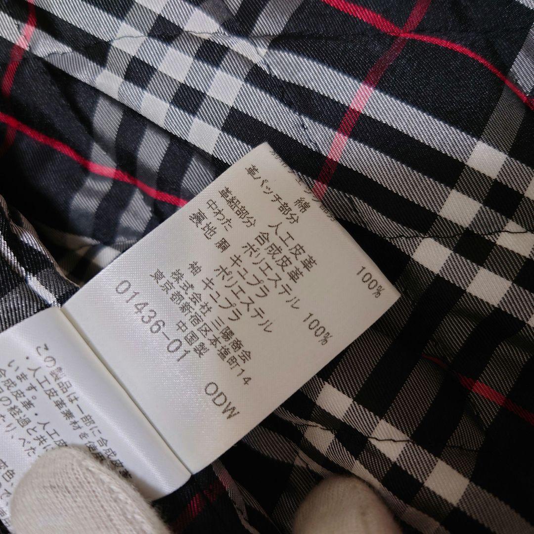 BURBERRY BLACK LABEL ダッフルコート ホースロゴ Lサイズ