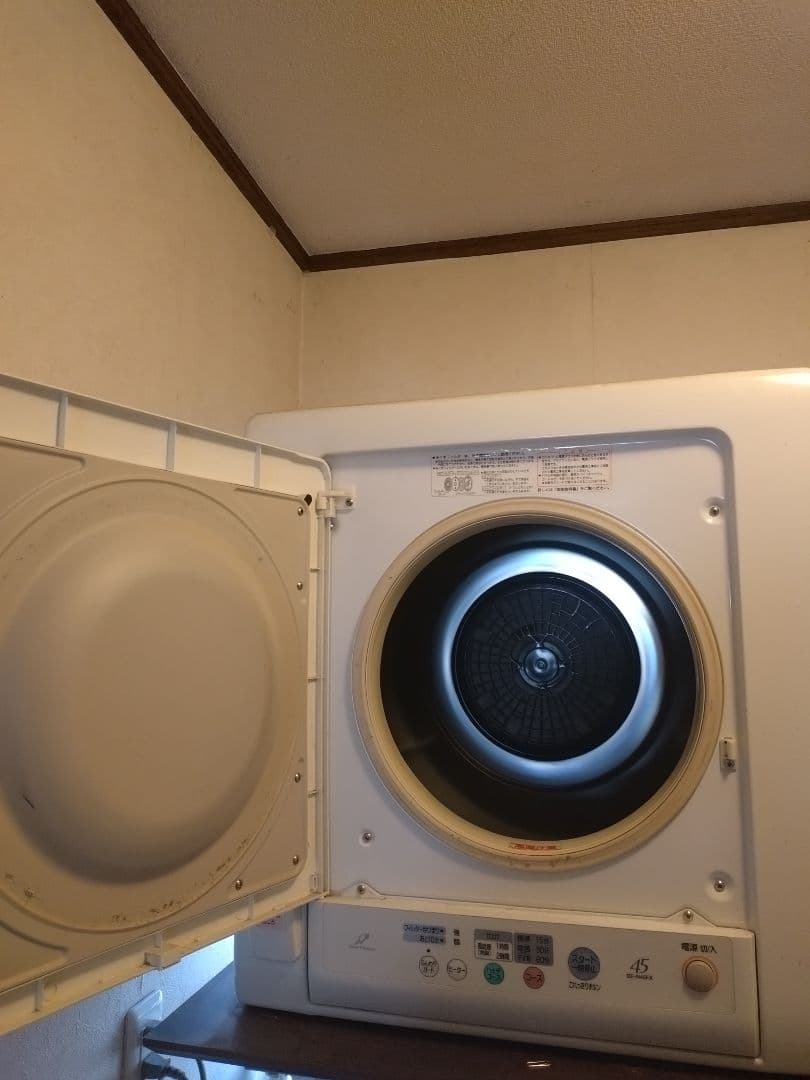 電気式衣類乾燥機 ホワイト コンパクト