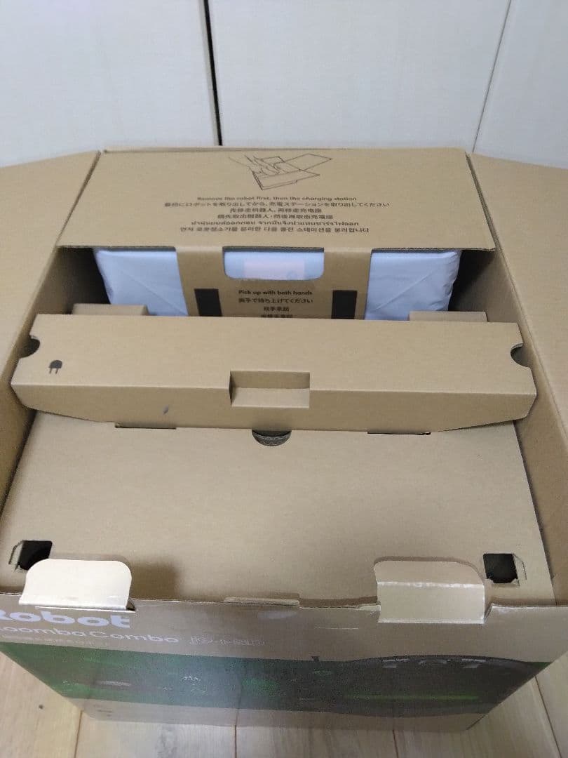【使用25時間】最上位機ルンバ コンボ10Max AutoEmpty保守Pセット