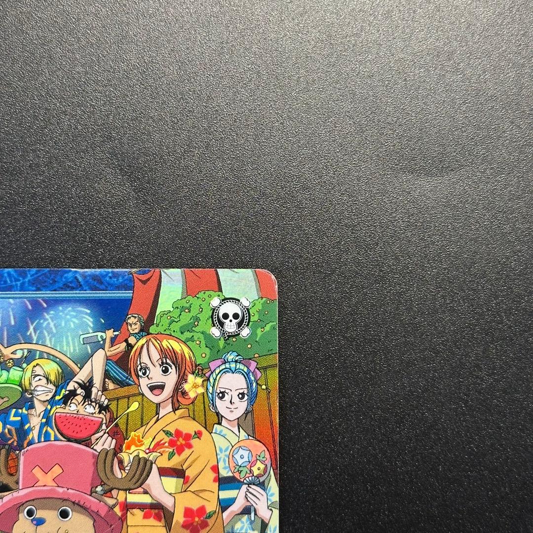 ワンピース カードゲーム ONE PIECE Carddass Hyper Battle Straw 7