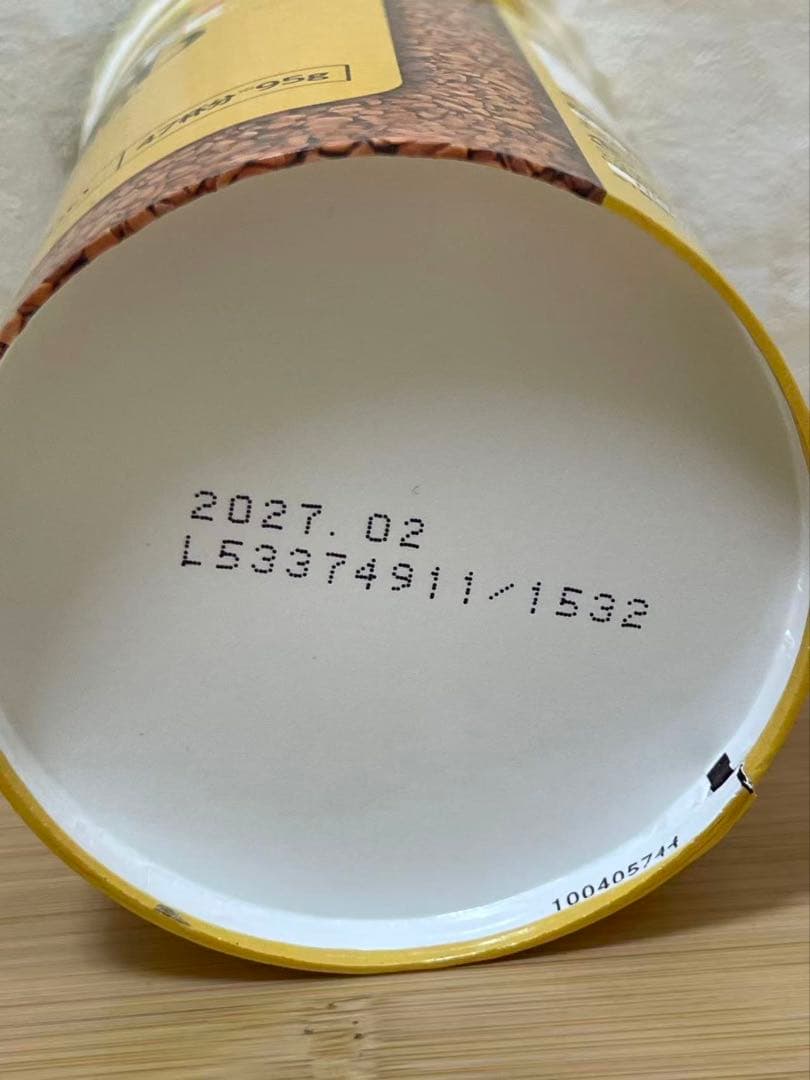 ネスカフェ ゴールドブレンド エコ＆システムパック 95g 14個