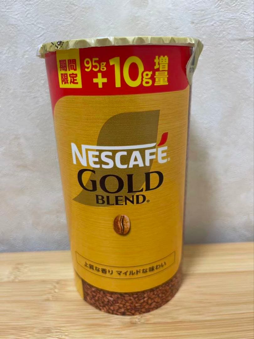 ネスカフェ ゴールドブレンド エコ＆システムパック 95g 14個