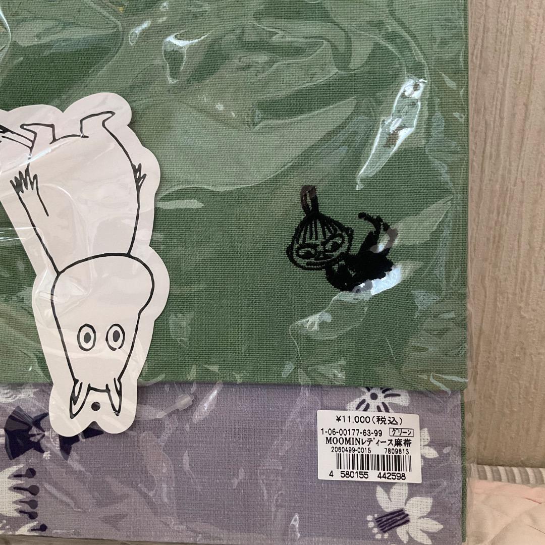 ムーミン 半幅帯　グリーン 花柄