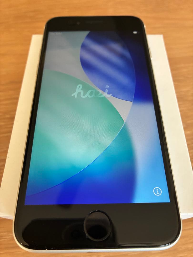 美品　iPhone SE2 sim フリー　64GB ホワイト